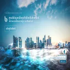 thaibizsingapore.com