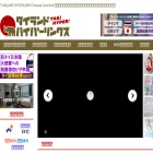 thaich.net