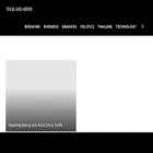 thailandenews.com