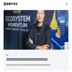 thais.com