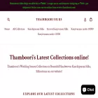 thamboori.com