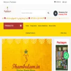 thambulam.in