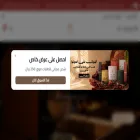 thannah.com