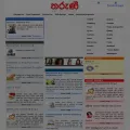 tharunee.lk