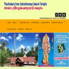 thazhakara.org