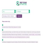 the7.co.uk