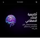 theai.ac