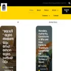 theaidem.com