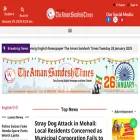 theamansandeshtimes.com