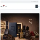 thebazshop.com