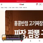 thebornmall.com