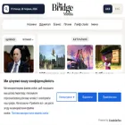 thebridgemedia.com.ua