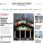 thecaspiantimes.com