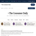 theconsumerdaily.co