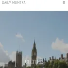 thedailymumtra.com