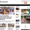 thedailystar.net