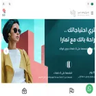 thediaryofnoor.com