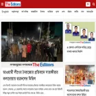 theeditors.net