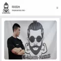 thefashionmuscles.com