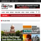 thefrontiermanipur.com