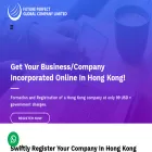 thefutureperfectglobal.com