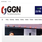 theggnews.com
