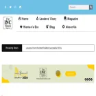 theincvision.com