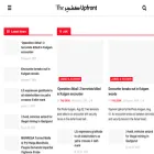 thekashmirupfront.in