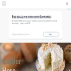 thekellykitchen.com