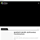 the-lifelonglearning.com