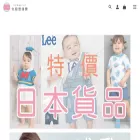 thelittlesharkhk.com