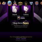 themegamania.com