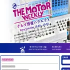 themotor.jp