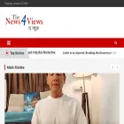 thenews4views.com