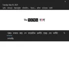 thenewsbangla.com