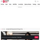 thenewsdrill.com