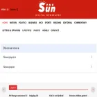 thepngsun.com