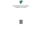 thepoizon.ru