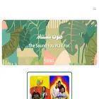 thepotcastproductions.com