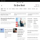 thepressunited.com