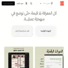 theprocess.ae