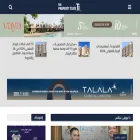 thepropertystats.com