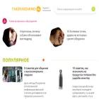 thepuremind.ru
