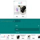 thepurringtonpost.com