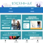 therapisthomes.com