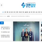 theriverside.co.kr