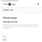 thermo-house.com