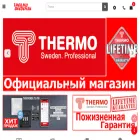 thermo-sweden.ru