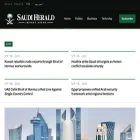 thesaudiherald.com