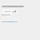 thesauna.net